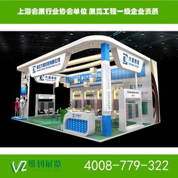 2016年上海紡織面料展會設(shè)計(jì)搭建服務(wù) 專業(yè)展臺與圖文設(shè)計(jì)領(lǐng)航者