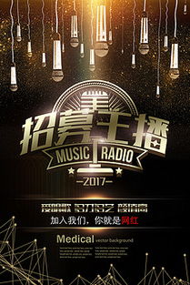 熊貓廣告設計 素材、模板與數(shù)據(jù)處理服務的完美結(jié)合