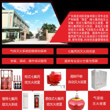 鞍鋼附企氧氣廠產(chǎn)品開發(fā)部 氣體供應(yīng)、空氣檢測與軟件開發(fā)的三位一體服務(wù)